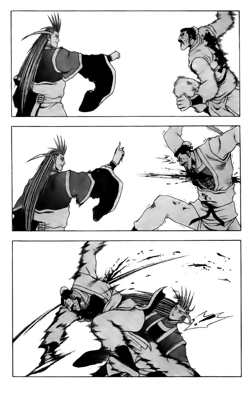 Ruler of the Land chapter 193 page 10