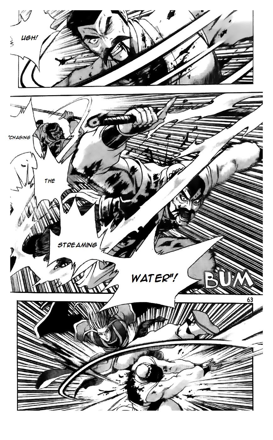 Ruler of the Land chapter 193 page 11