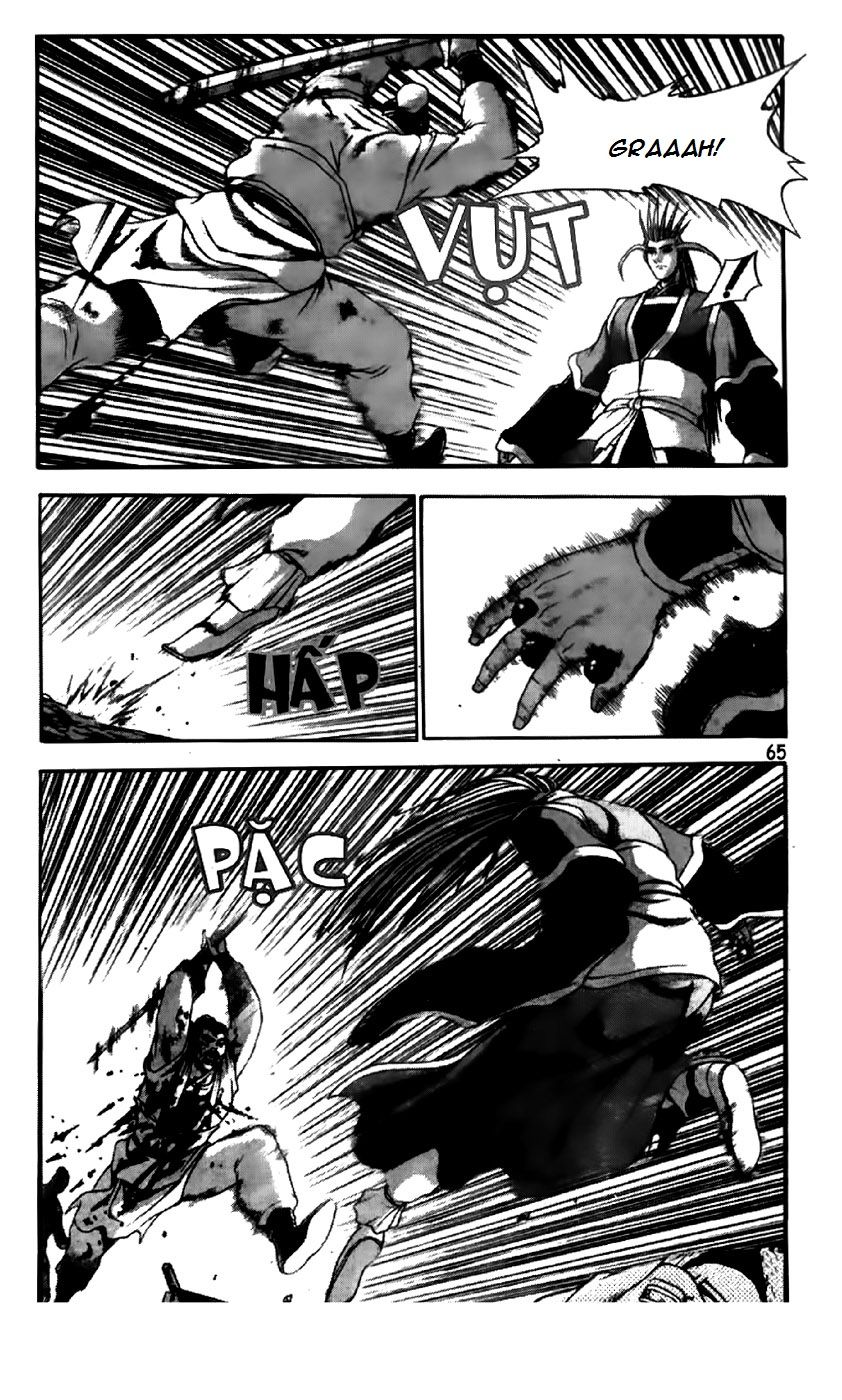 Ruler of the Land chapter 193 page 13