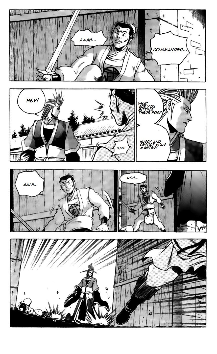 Ruler of the Land chapter 193 page 18