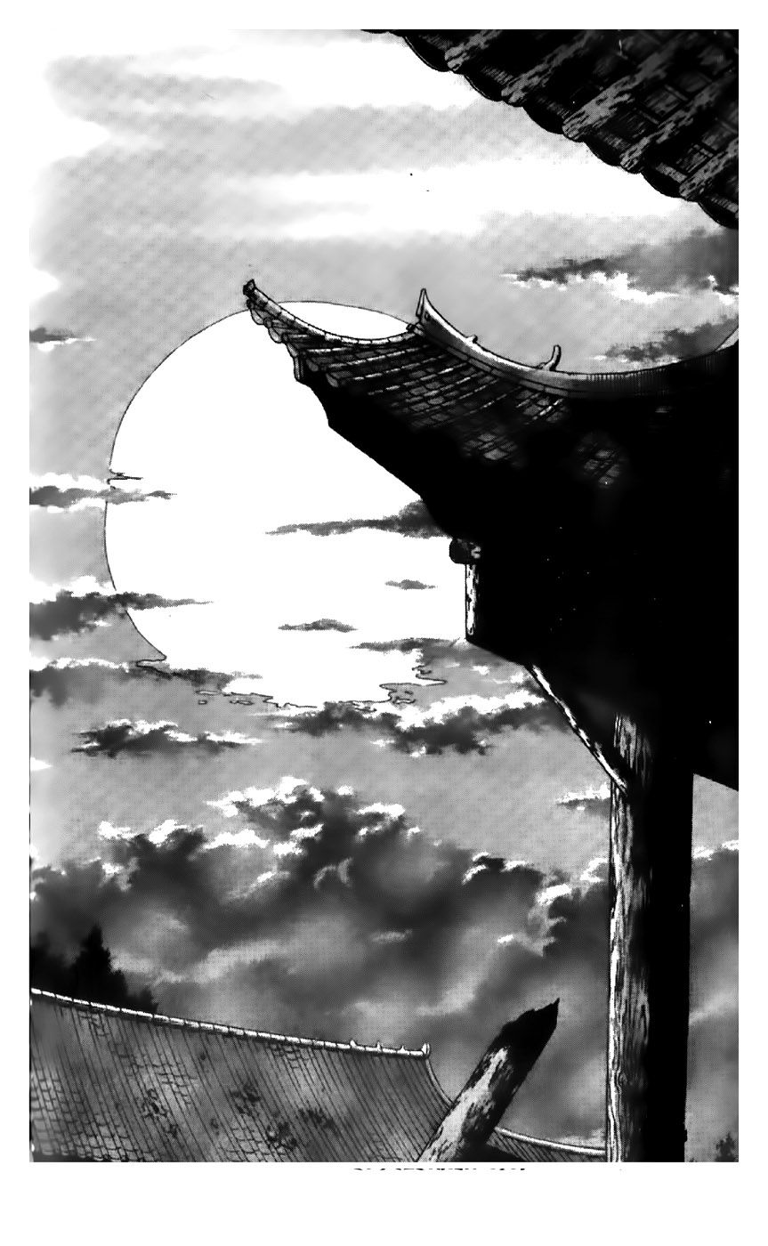 Ruler of the Land chapter 193 page 20