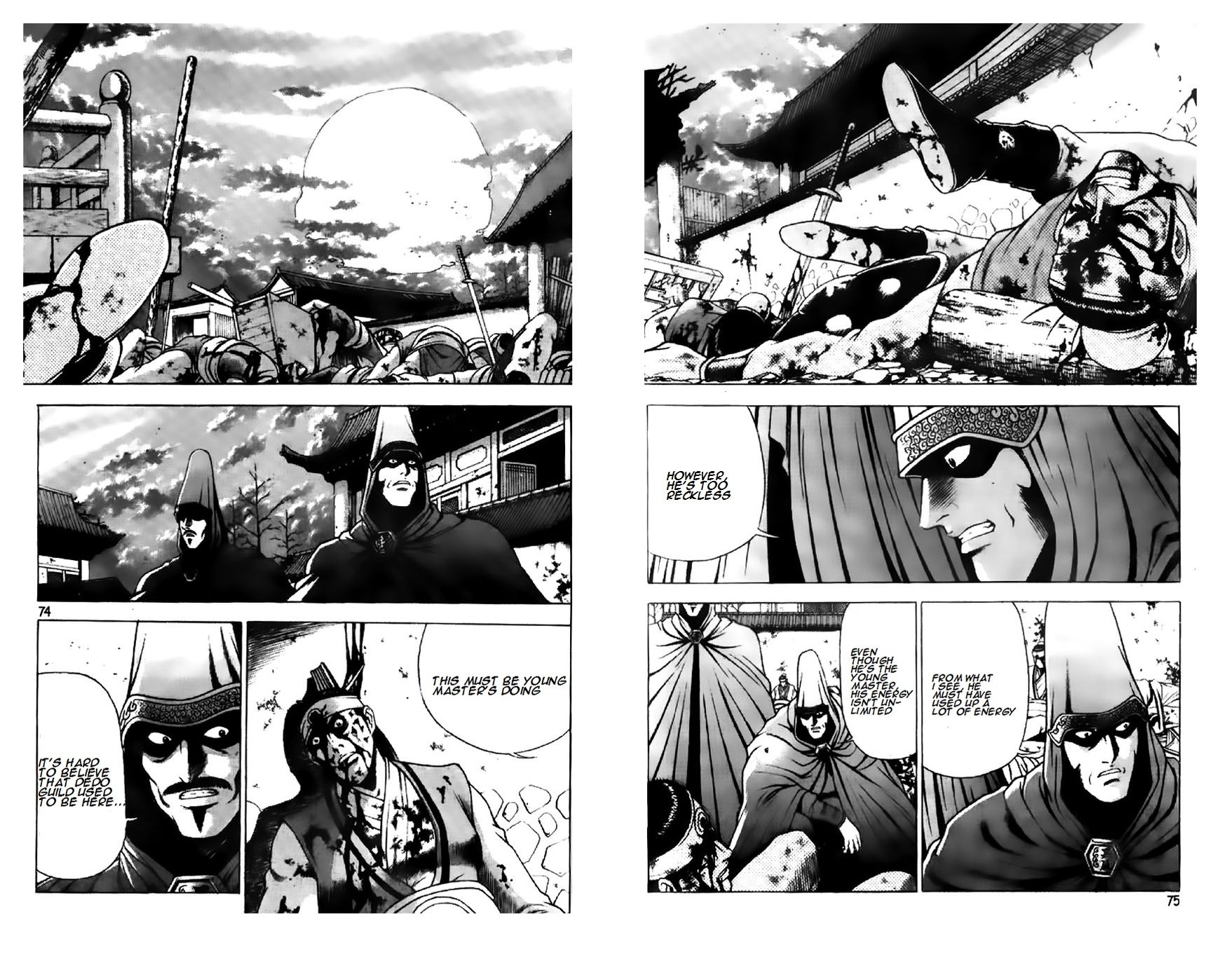 Ruler of the Land chapter 193 page 21