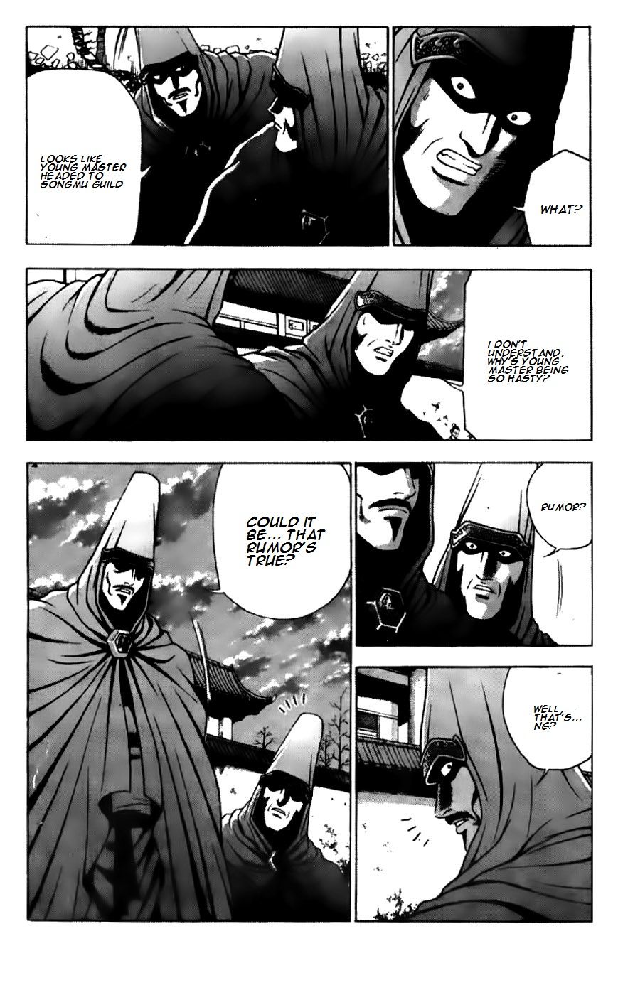 Ruler of the Land chapter 193 page 22