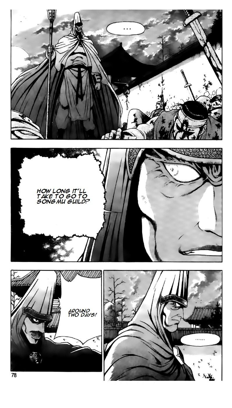 Ruler of the Land chapter 193 page 24