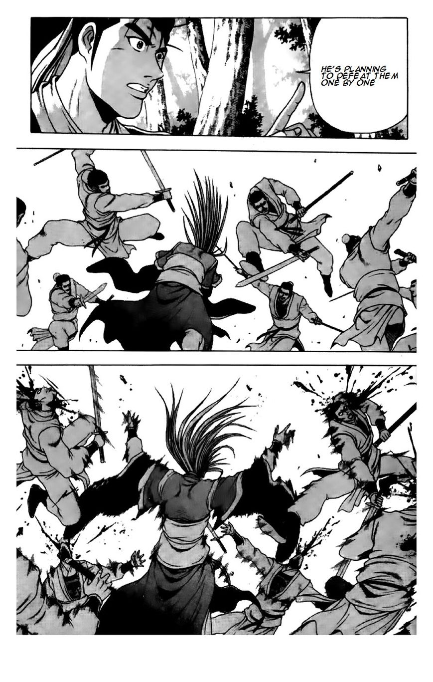 Ruler of the Land chapter 193 page 4