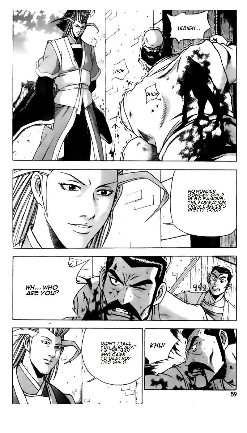 Ruler of the Land chapter 193 page 7