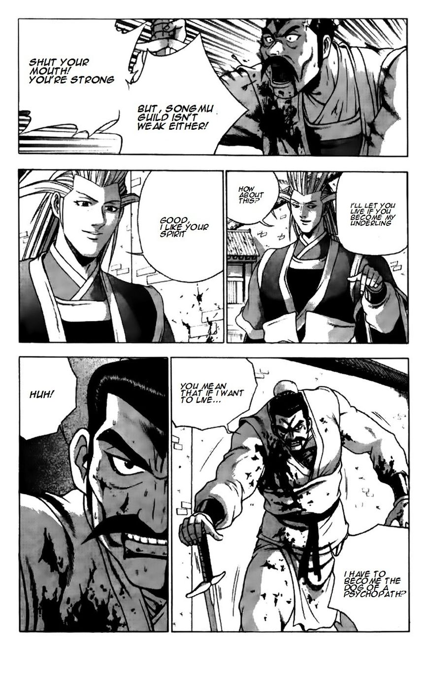 Ruler of the Land chapter 193 page 8