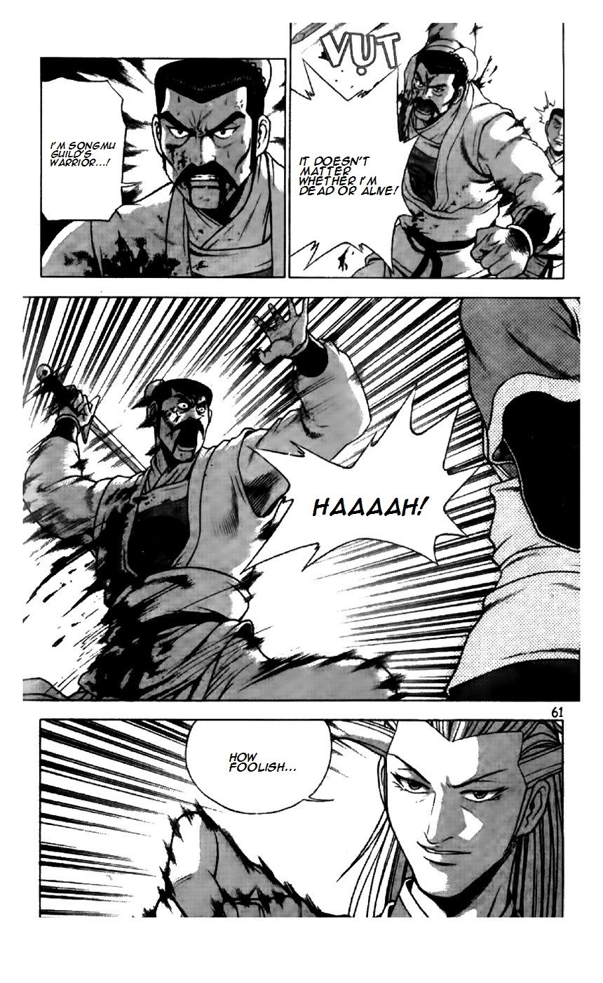 Ruler of the Land chapter 193 page 9