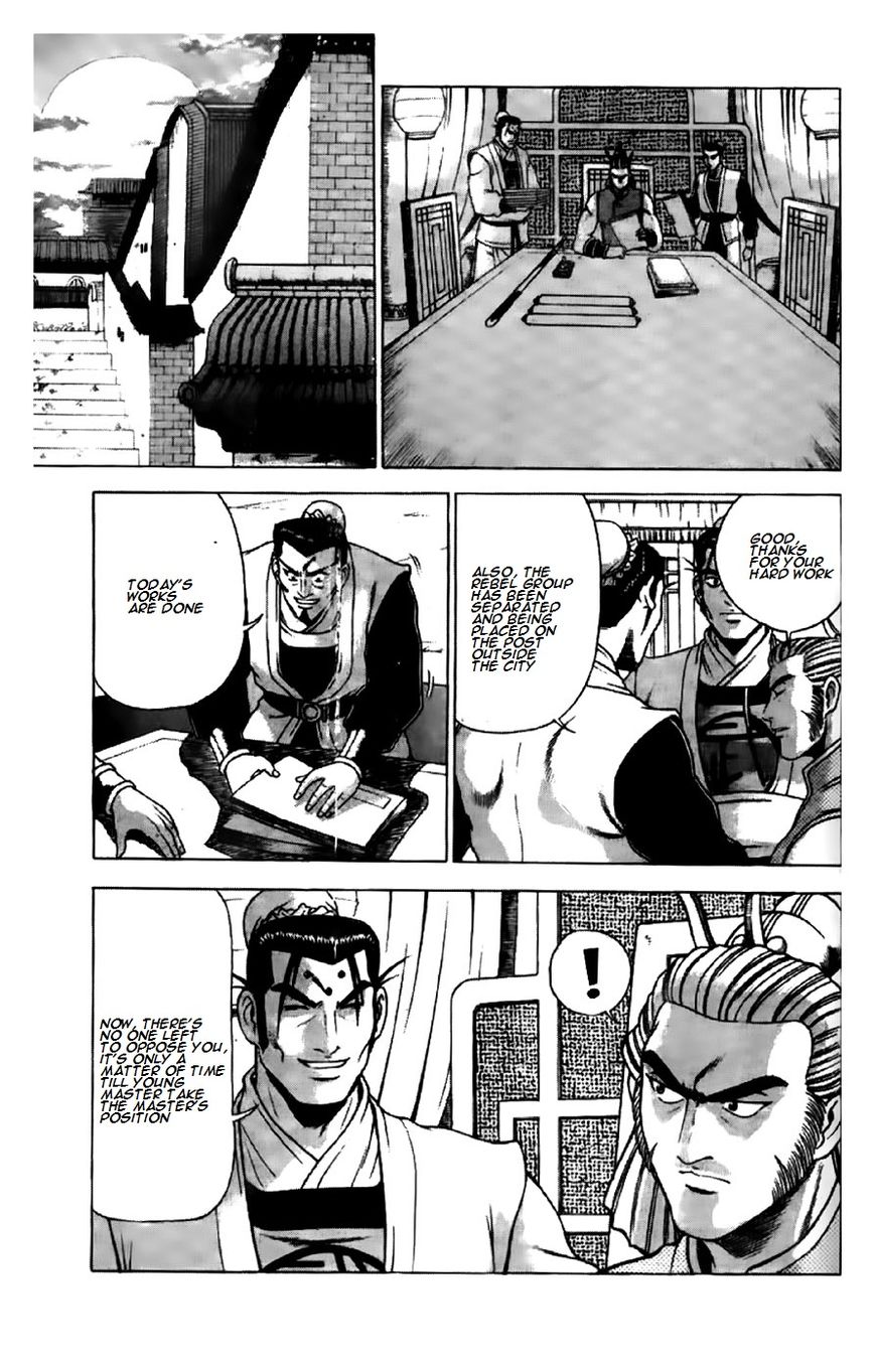 Ruler of the Land chapter 194 page 1