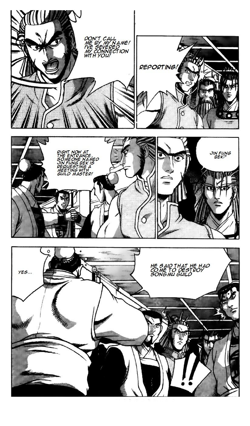 Ruler of the Land chapter 194 page 10