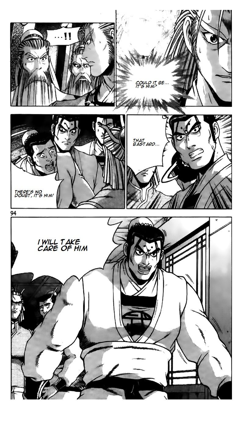 Ruler of the Land chapter 194 page 11