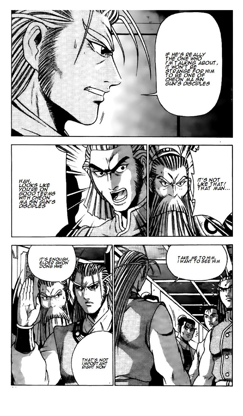 Ruler of the Land chapter 194 page 13