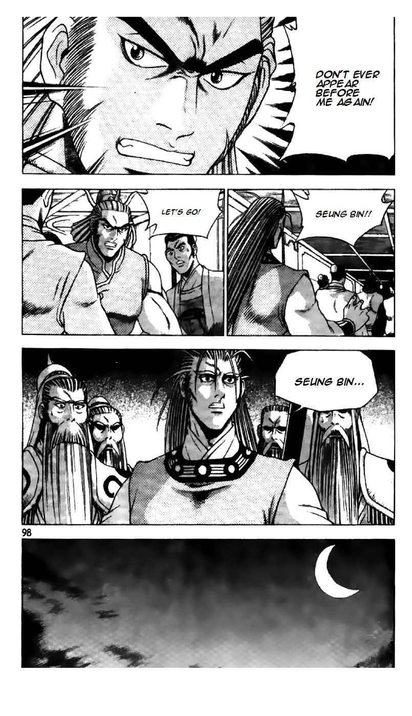 Ruler of the Land chapter 194 page 15