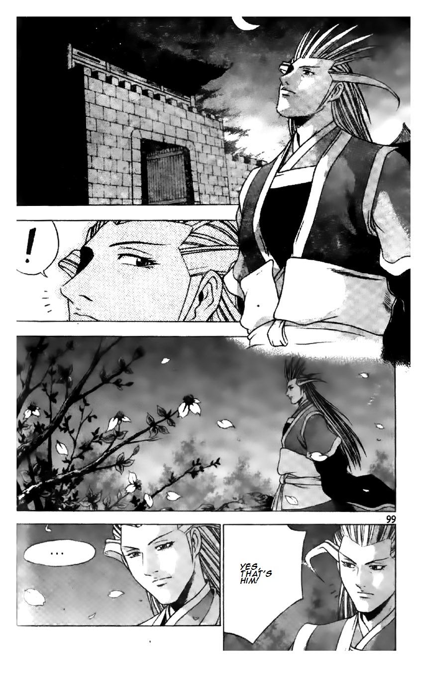 Ruler of the Land chapter 194 page 16