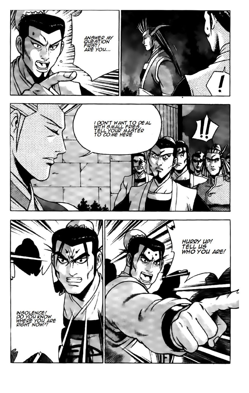 Ruler of the Land chapter 194 page 19