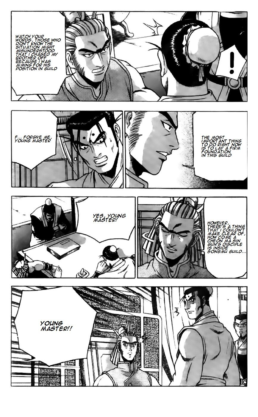 Ruler of the Land chapter 194 page 2