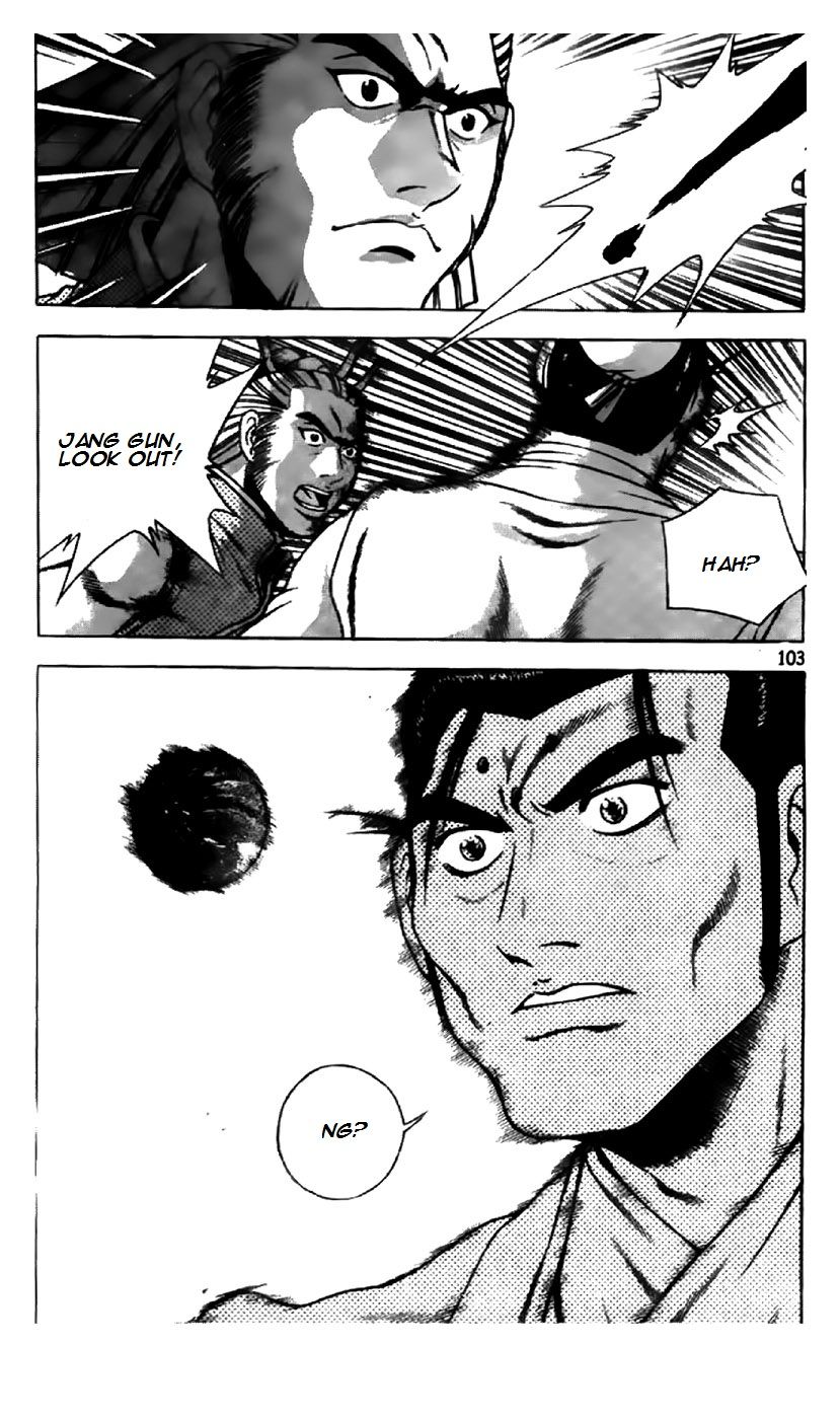 Ruler of the Land chapter 194 page 20