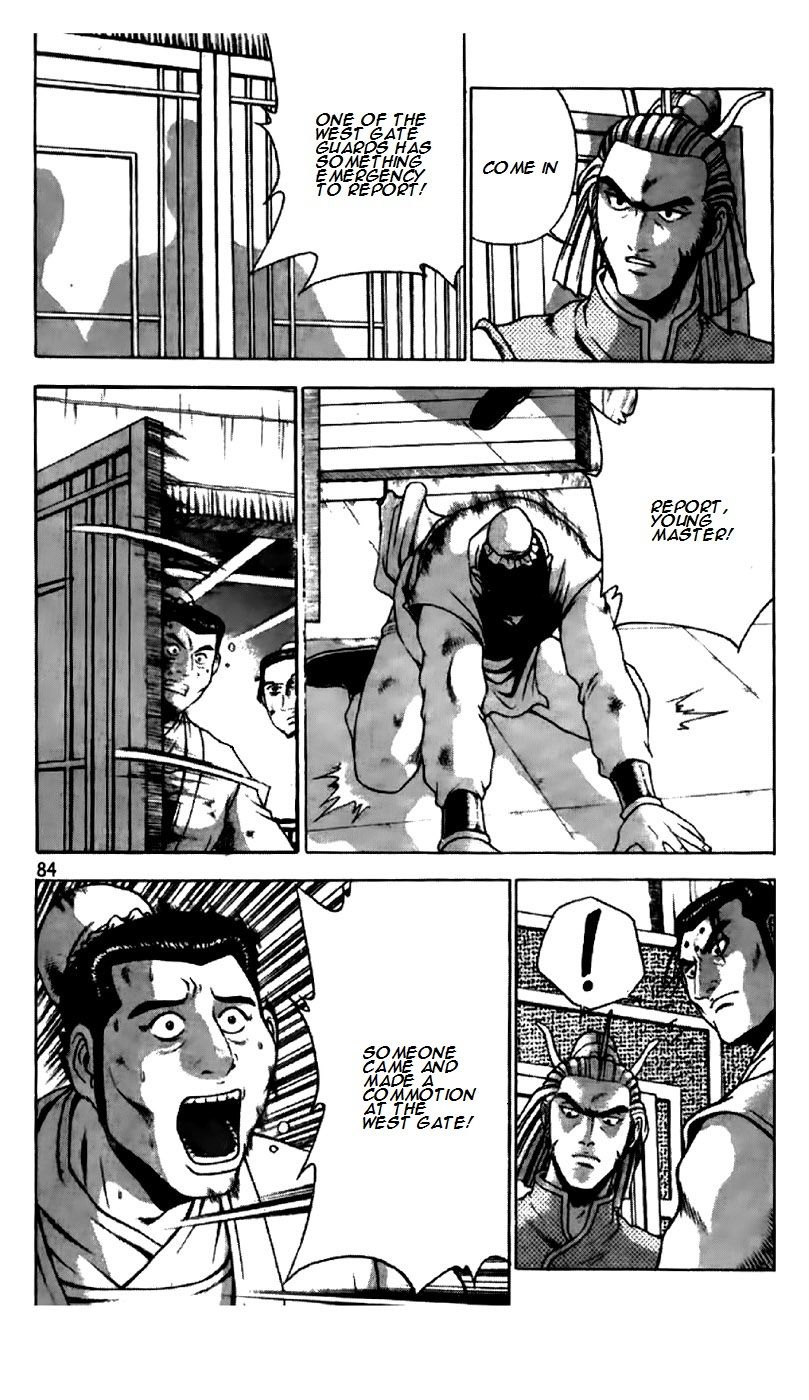 Ruler of the Land chapter 194 page 3