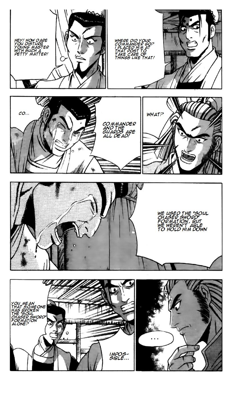 Ruler of the Land chapter 194 page 4