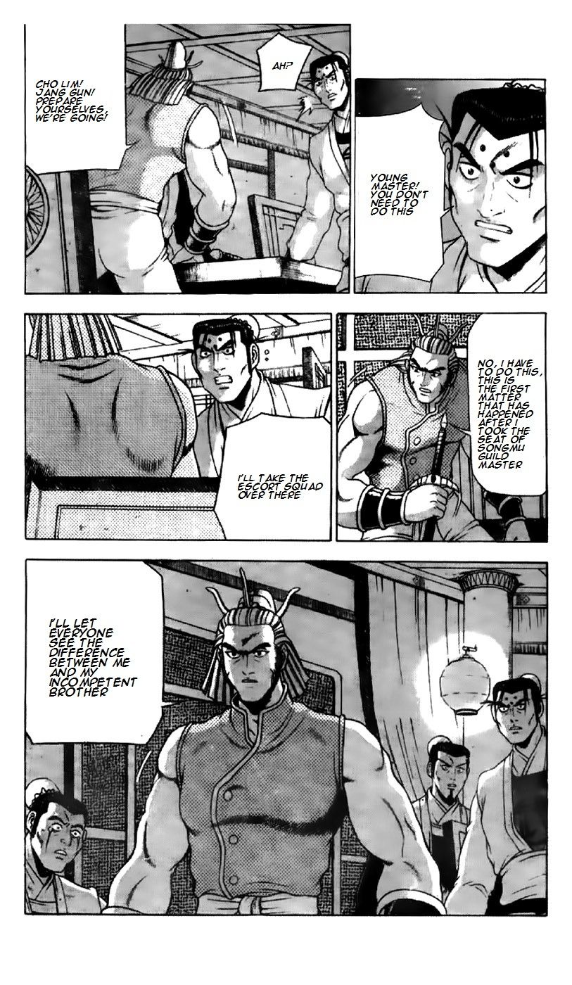 Ruler of the Land chapter 194 page 5