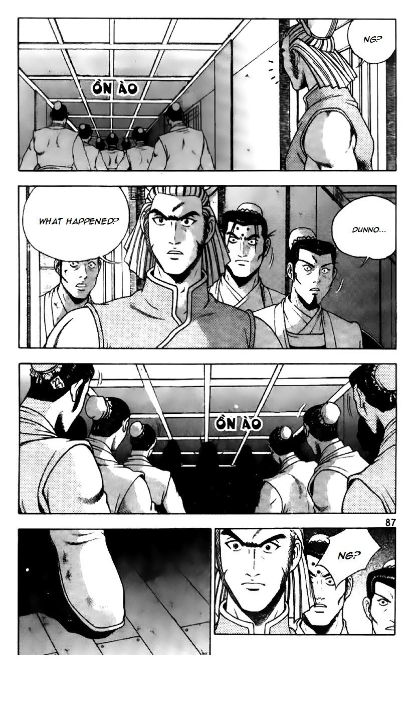 Ruler of the Land chapter 194 page 6