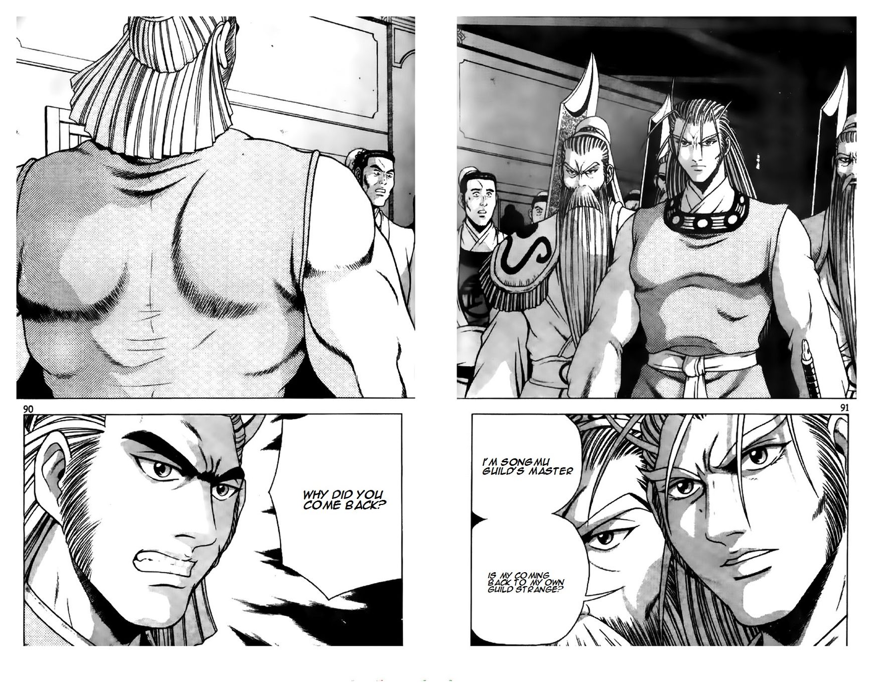 Ruler of the Land chapter 194 page 8