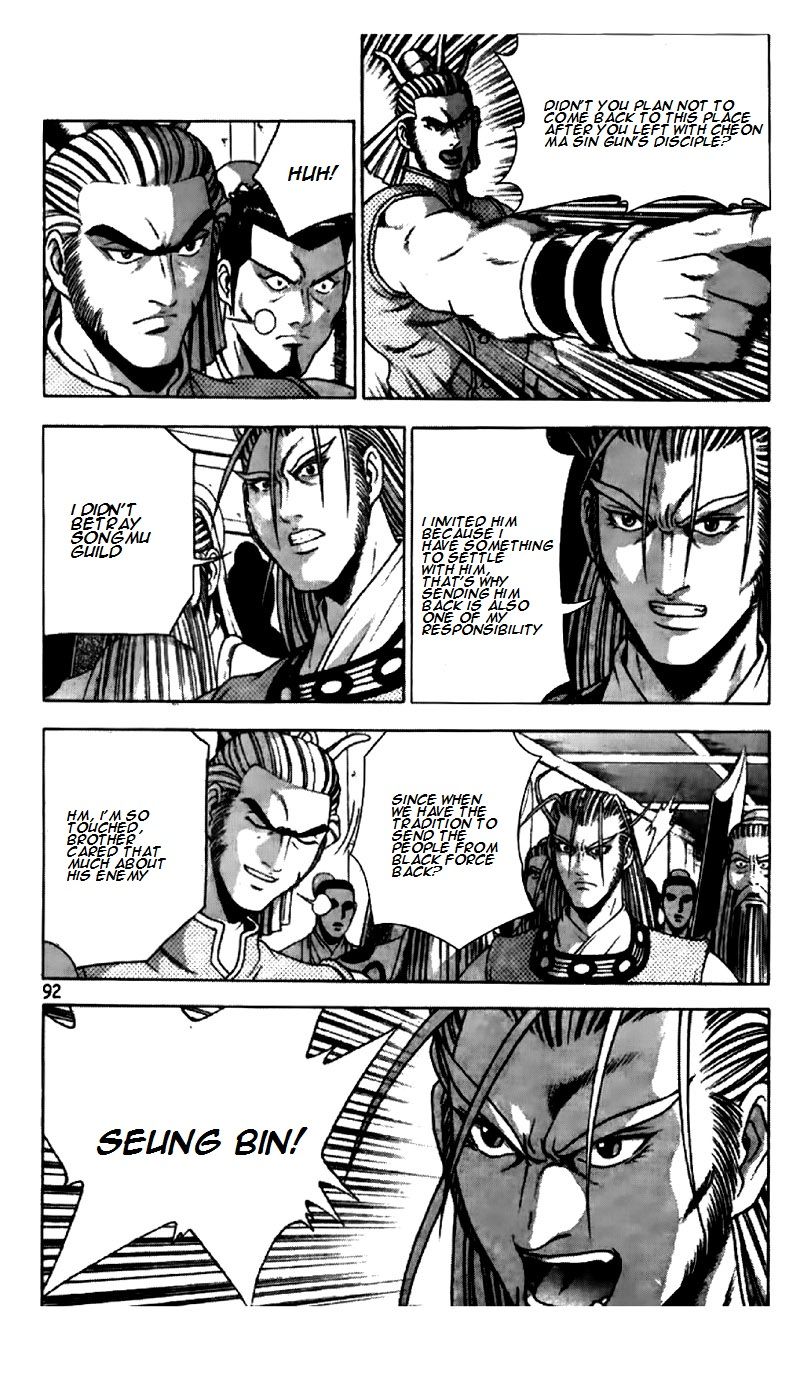 Ruler of the Land chapter 194 page 9