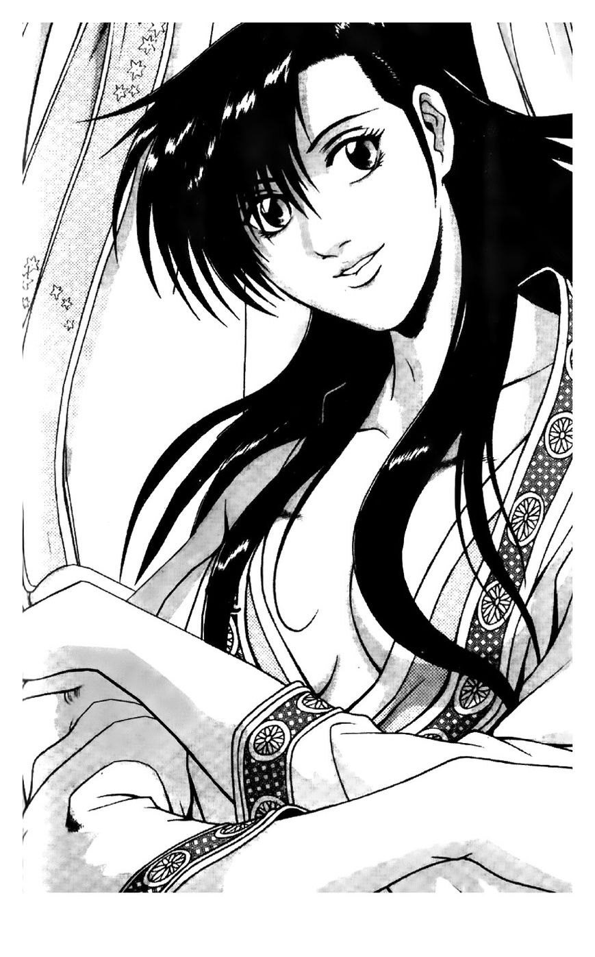 Ruler of the Land chapter 195 page 1