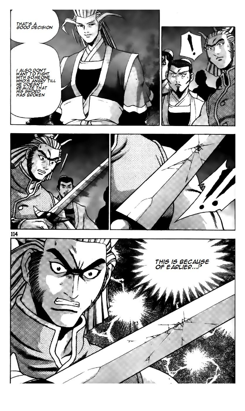 Ruler of the Land chapter 195 page 10