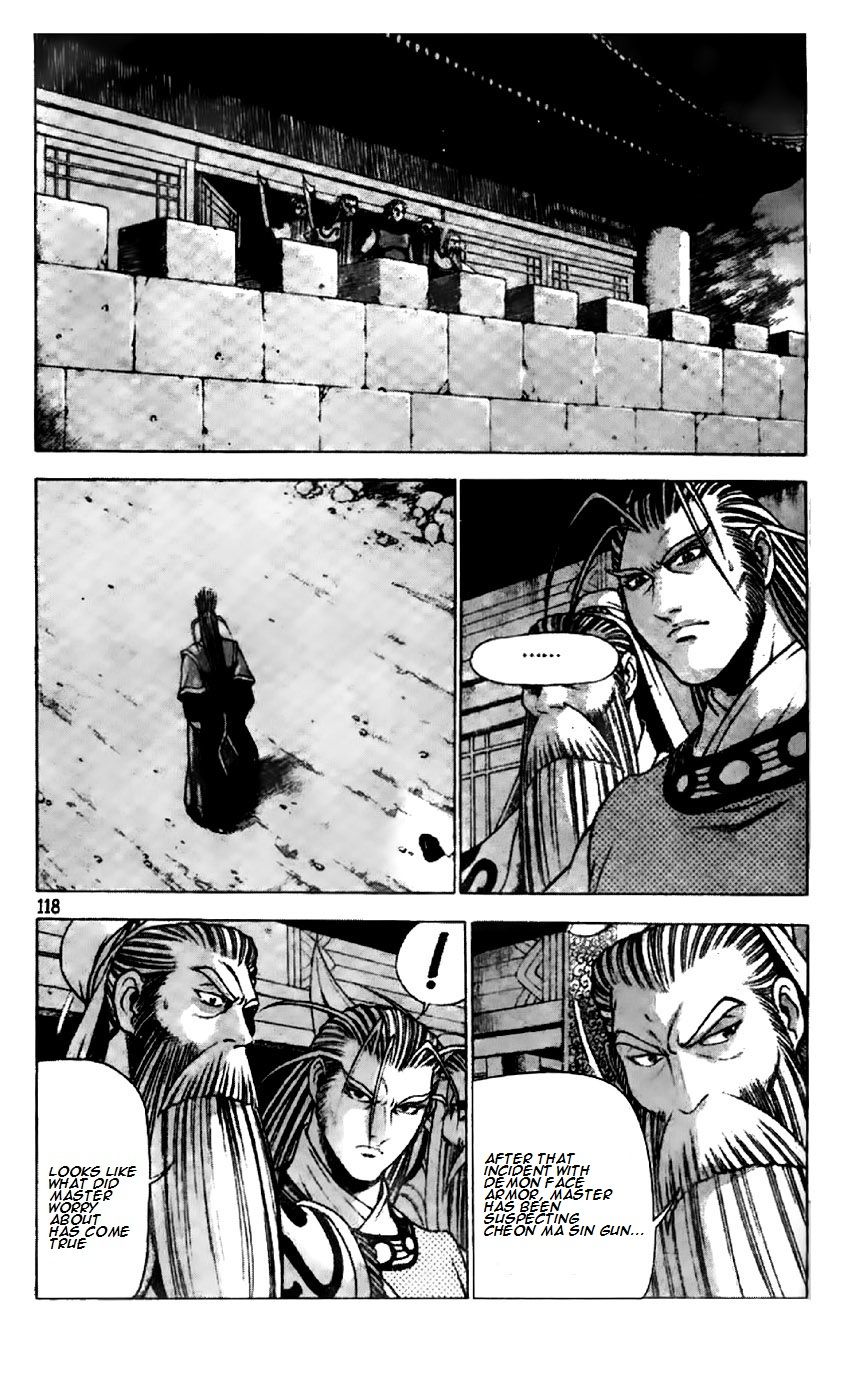 Ruler of the Land chapter 195 page 14