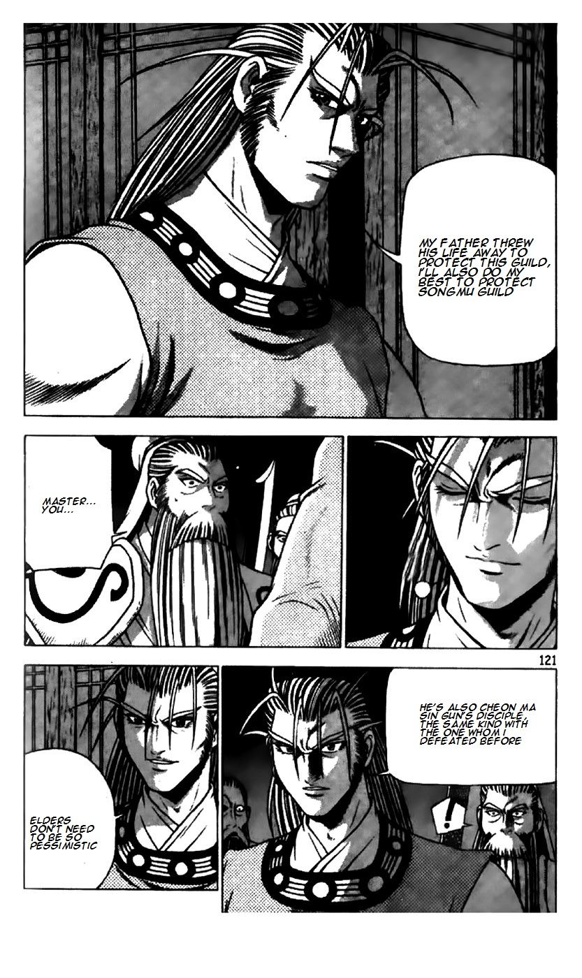 Ruler of the Land chapter 195 page 17