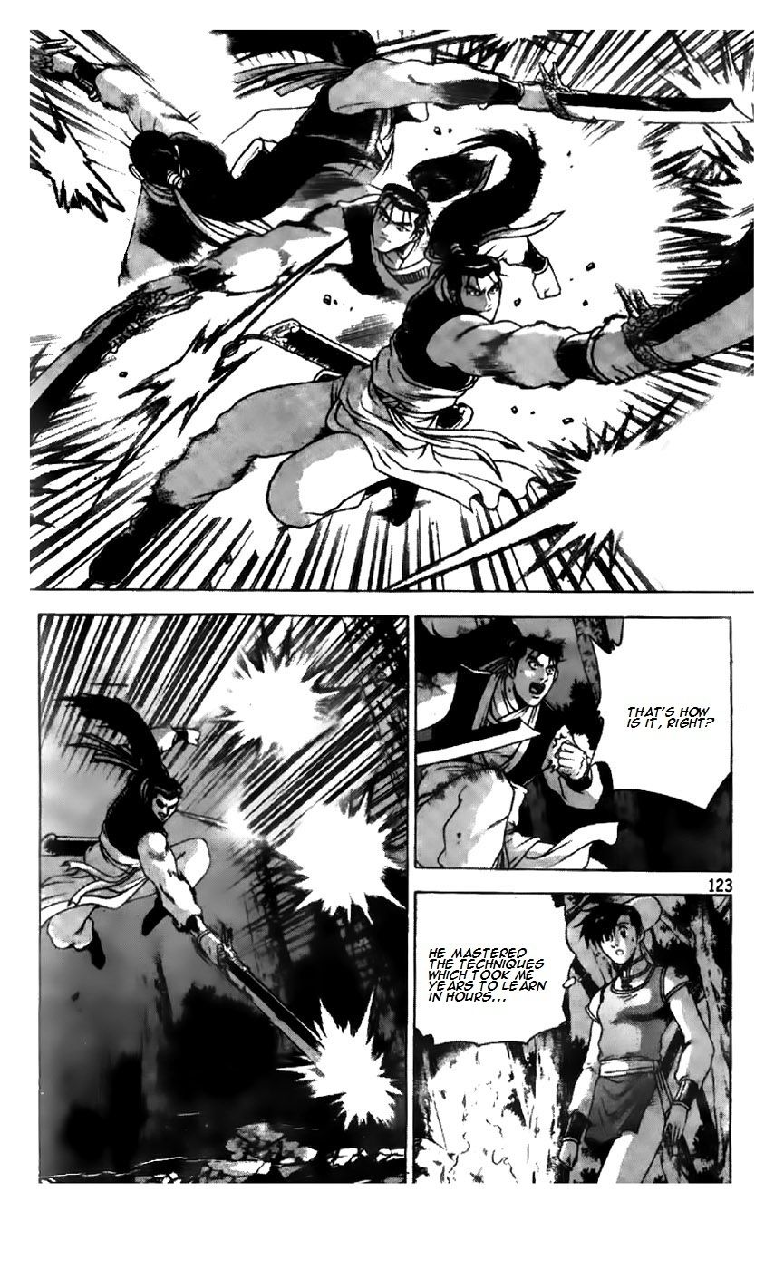 Ruler of the Land chapter 195 page 19