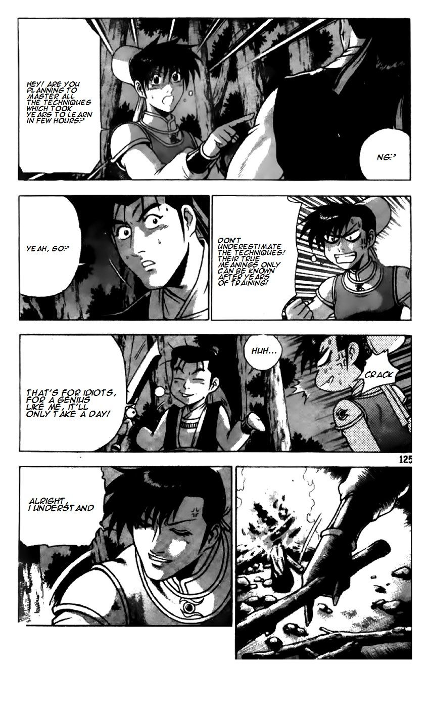 Ruler of the Land chapter 195 page 21