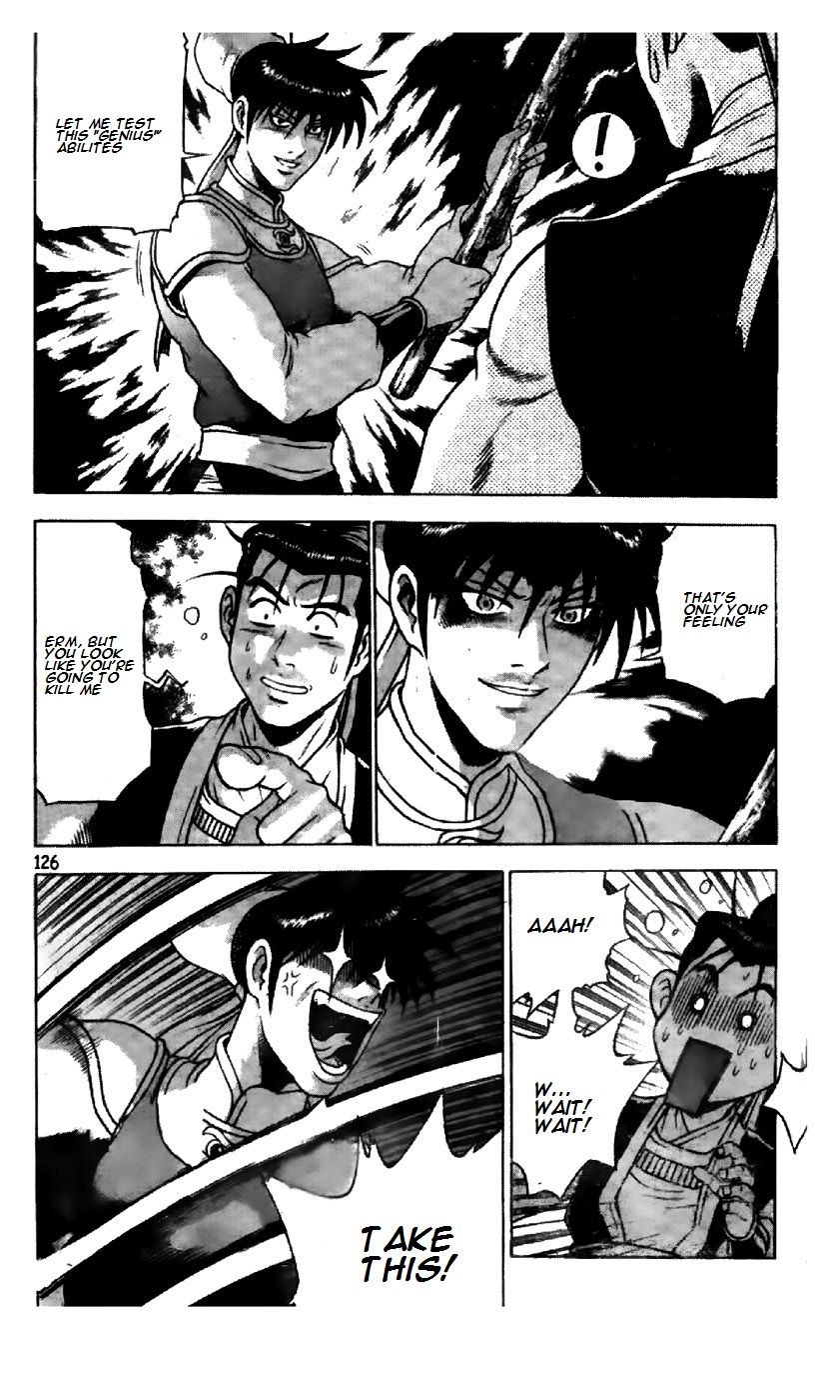 Ruler of the Land chapter 195 page 22