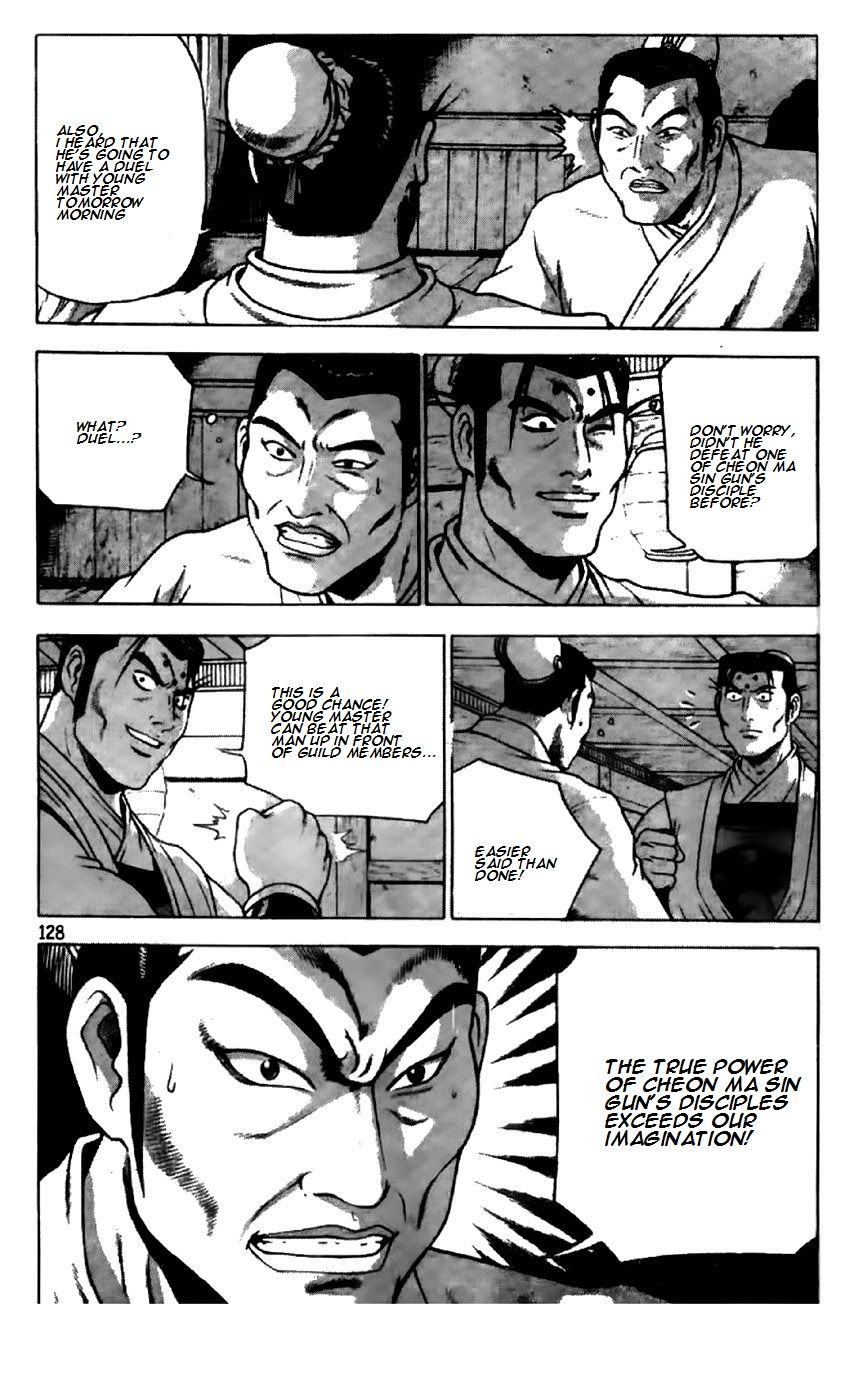 Ruler of the Land chapter 195 page 24