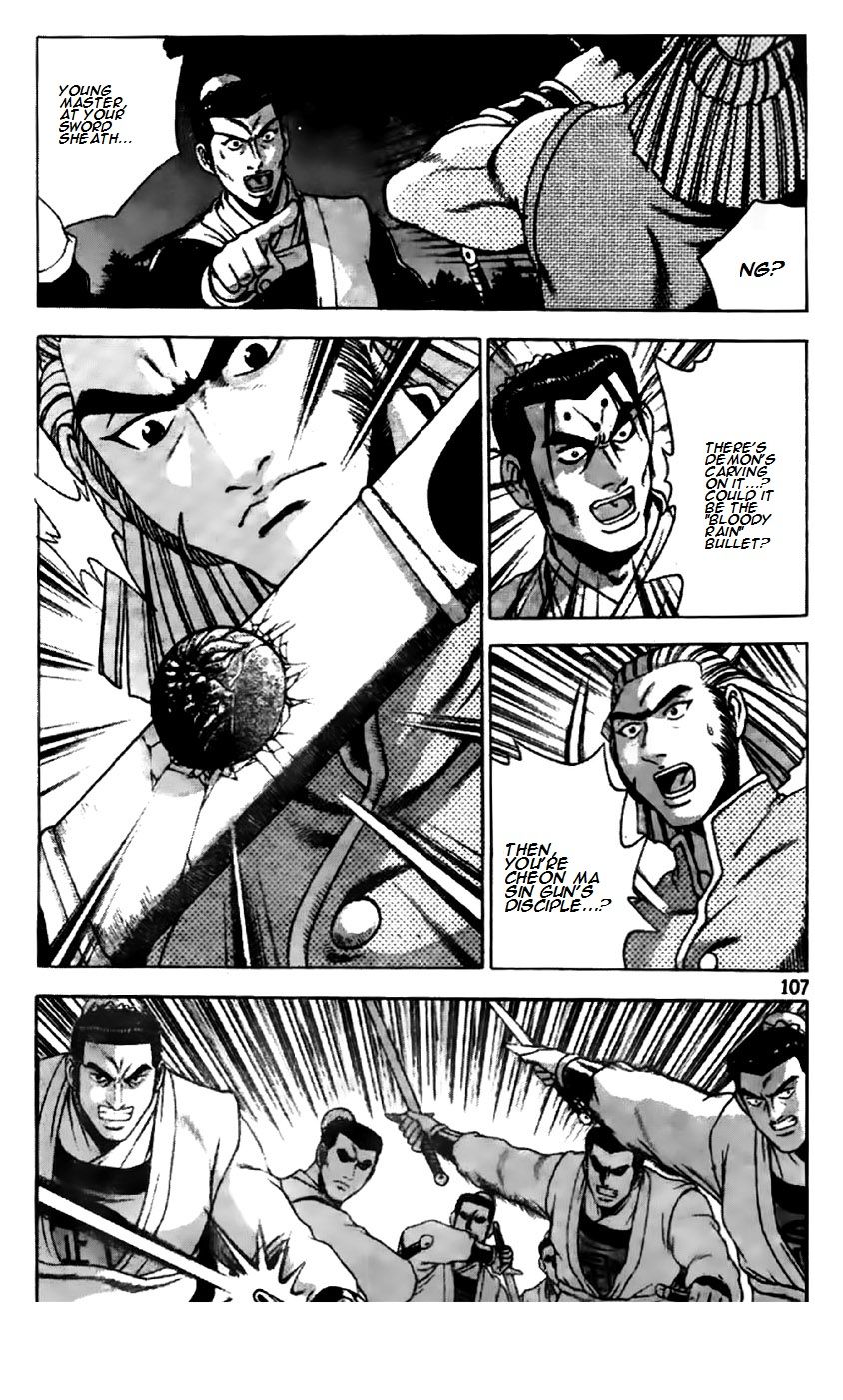 Ruler of the Land chapter 195 page 3