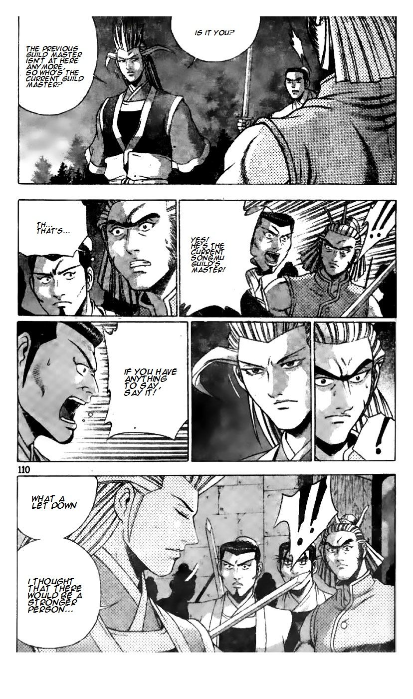 Ruler of the Land chapter 195 page 6