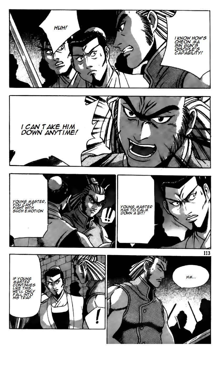 Ruler of the Land chapter 195 page 9