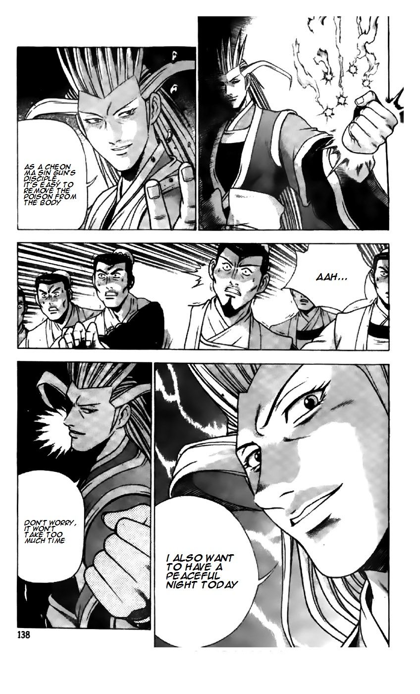 Ruler of the Land chapter 196 page 10