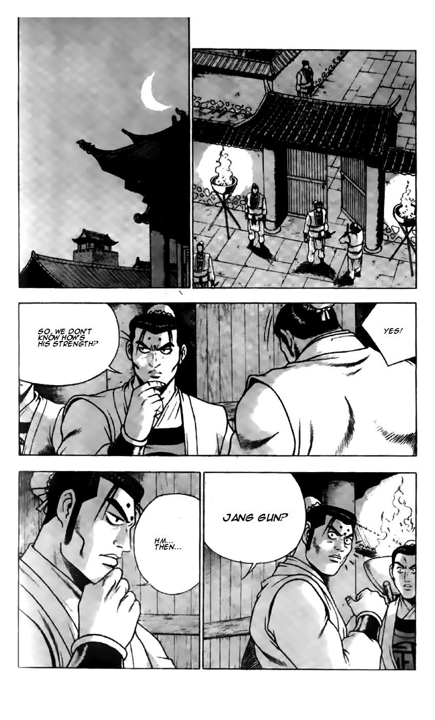 Ruler of the Land chapter 196 page 11