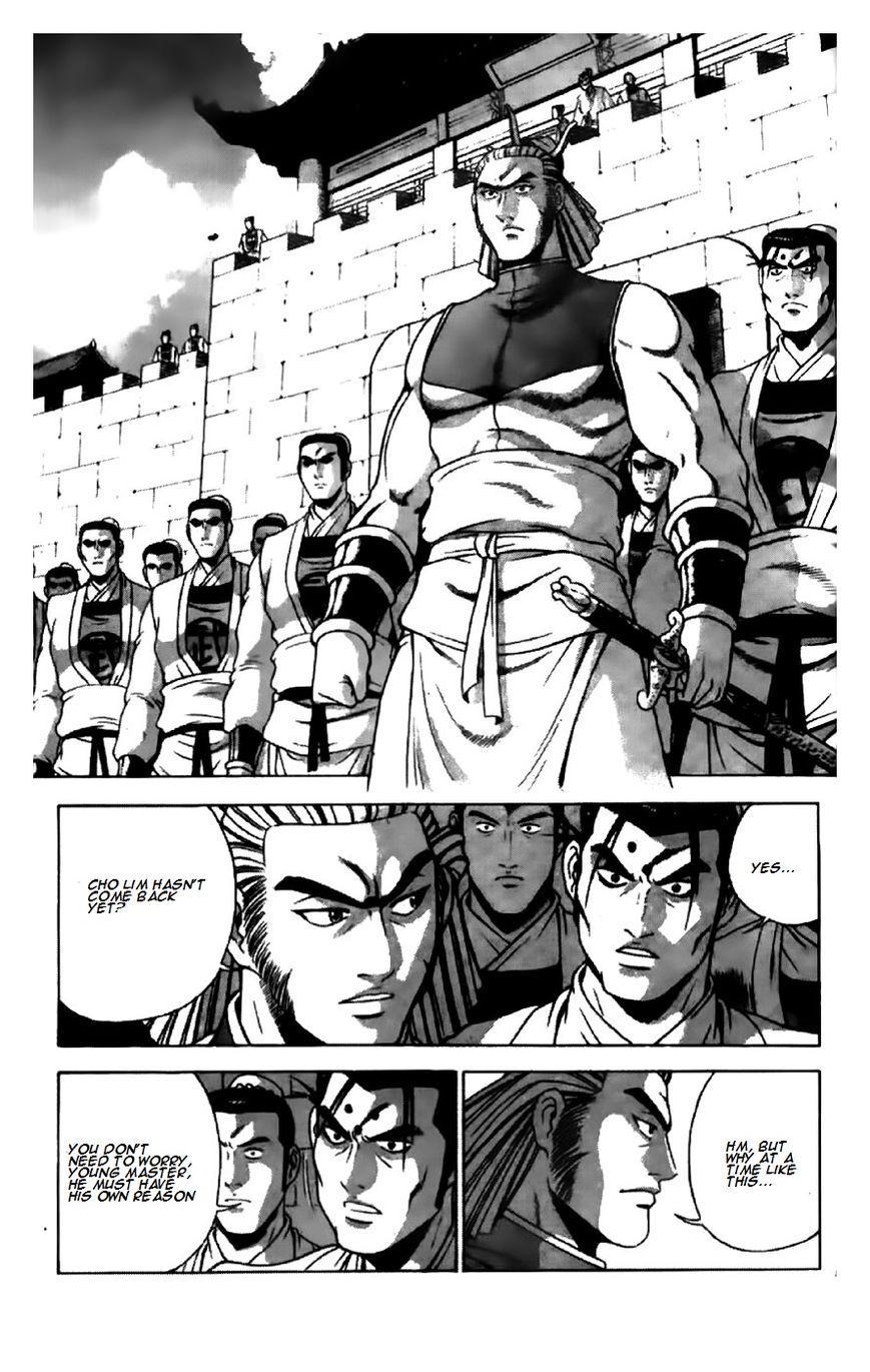 Ruler of the Land chapter 196 page 19