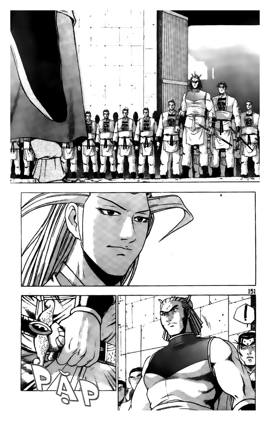 Ruler of the Land chapter 196 page 22