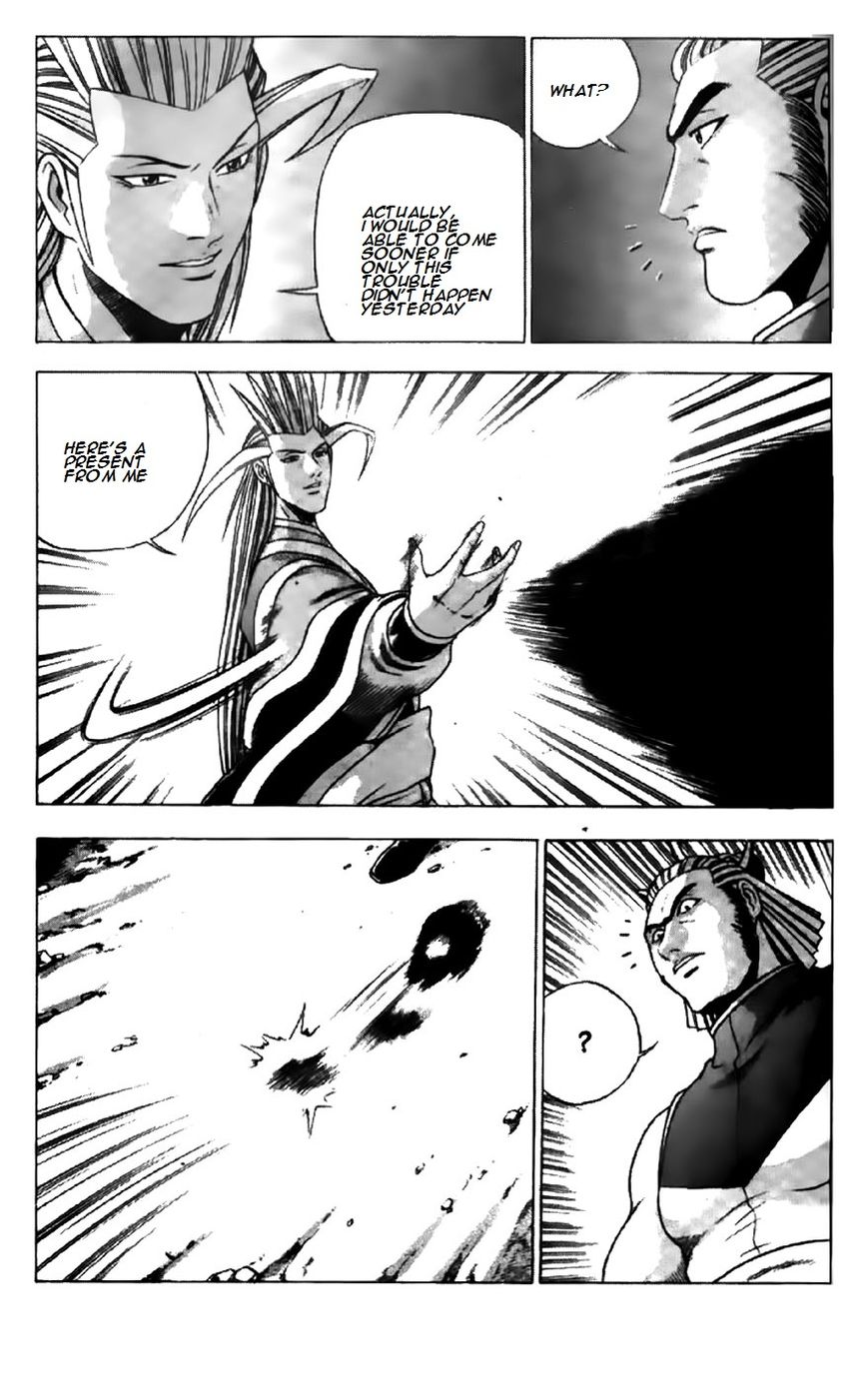 Ruler of the Land chapter 196 page 25