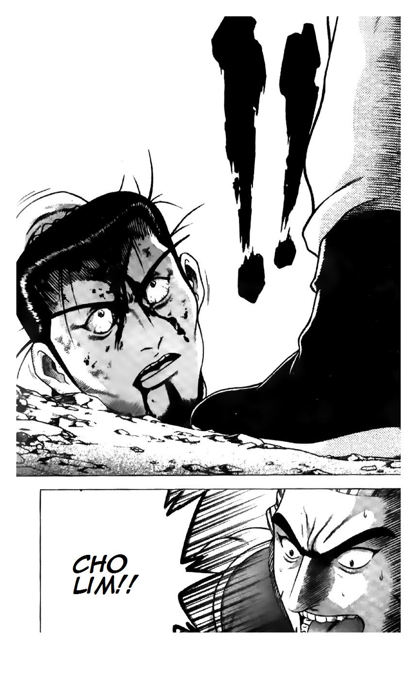 Ruler of the Land chapter 196 page 26