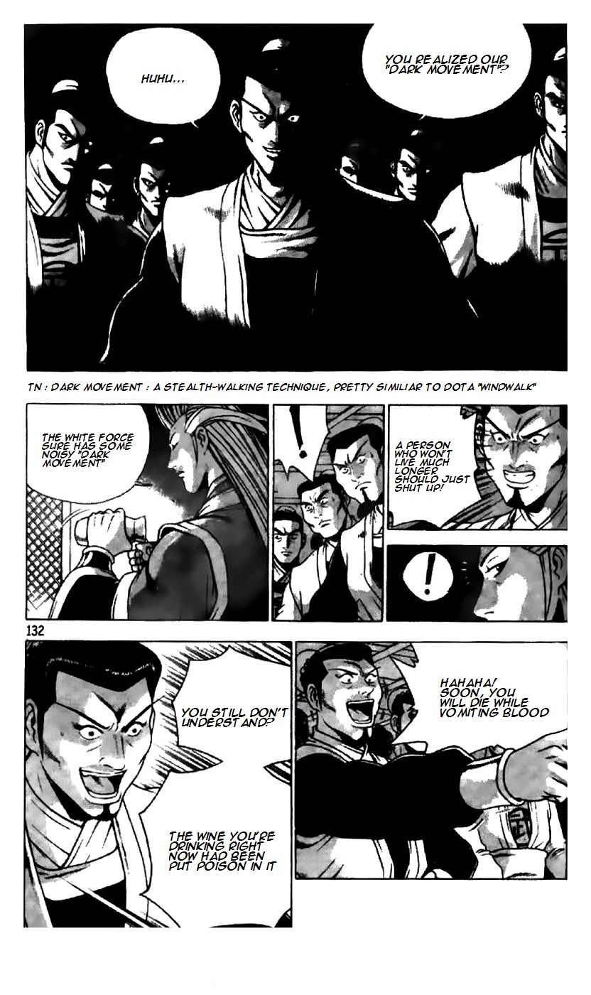 Ruler of the Land chapter 196 page 5