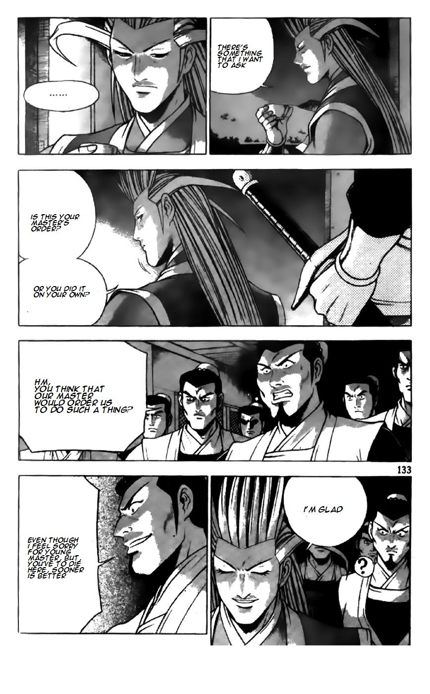 Ruler of the Land chapter 196 page 6