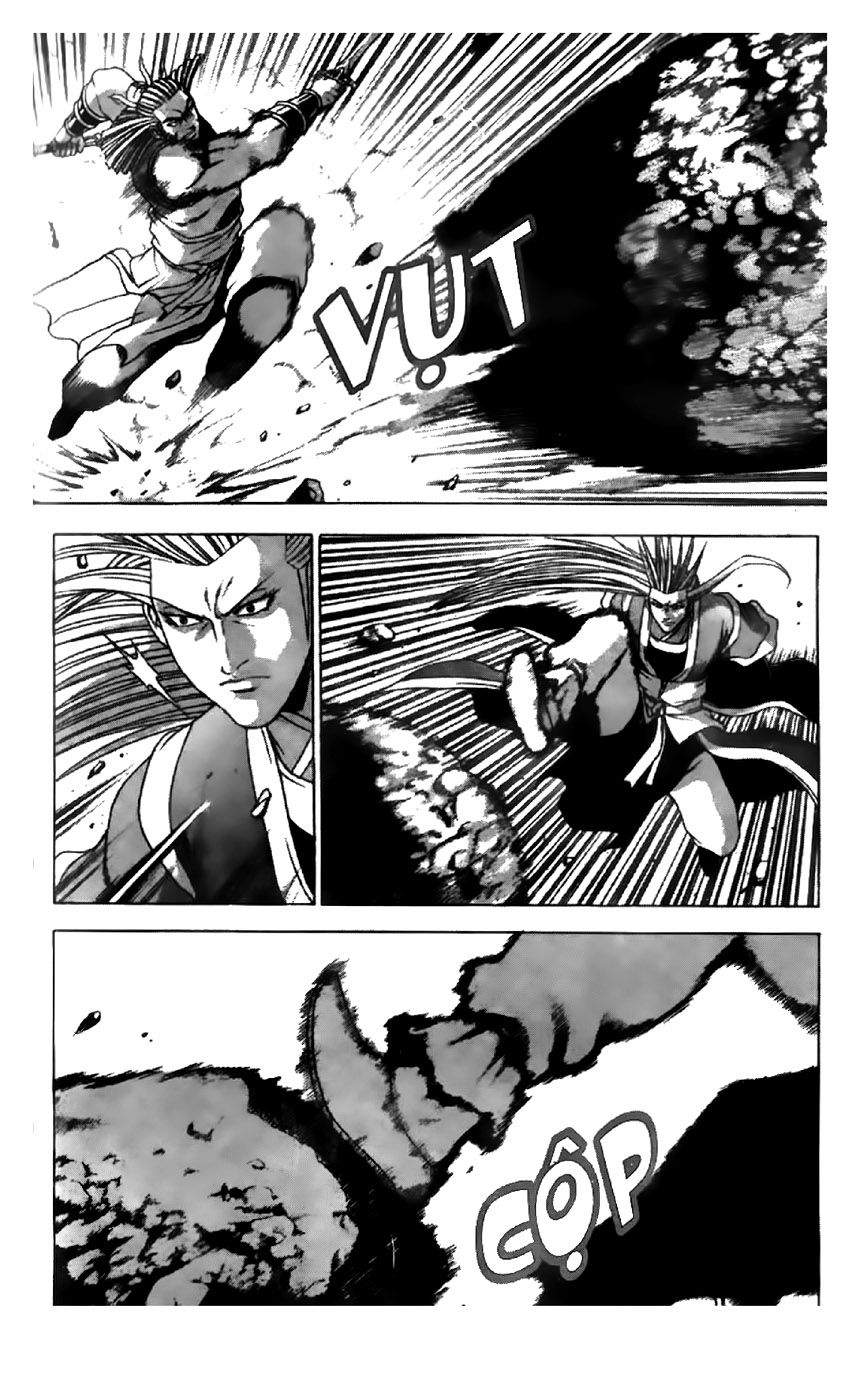 Ruler of the Land chapter 197 page 10