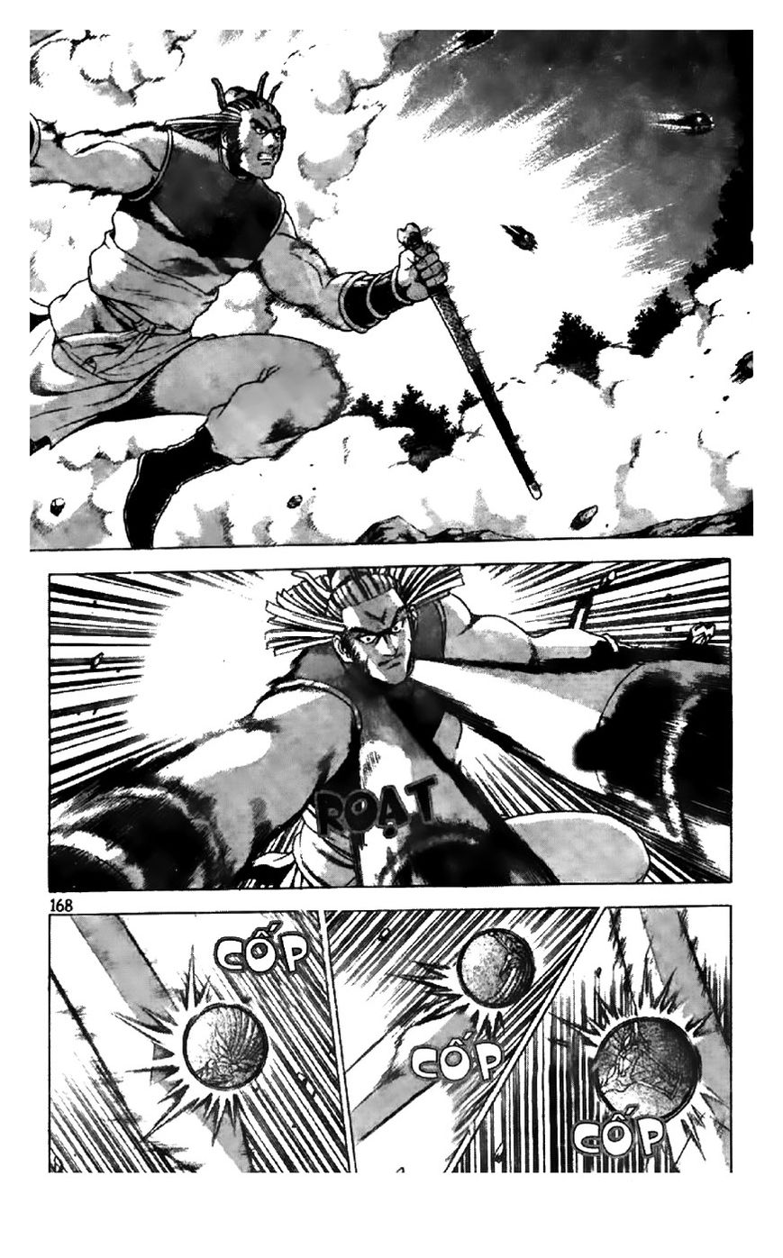 Ruler of the Land chapter 197 page 13