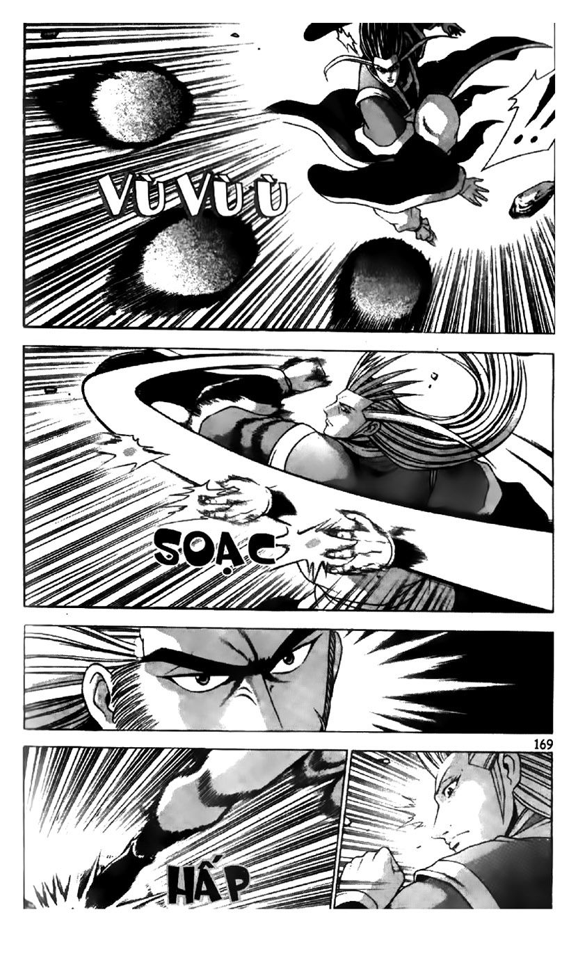 Ruler of the Land chapter 197 page 14