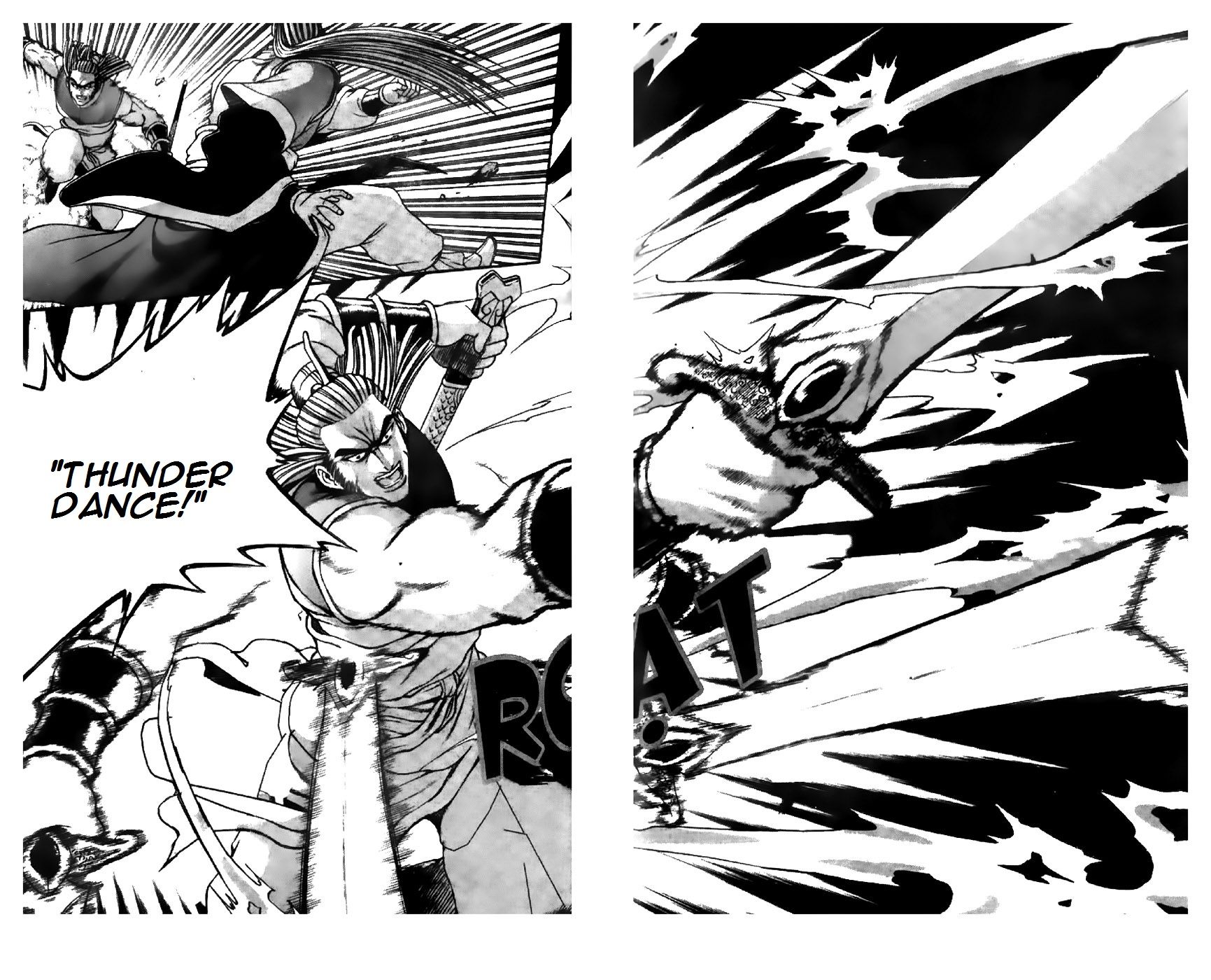 Ruler of the Land chapter 197 page 15